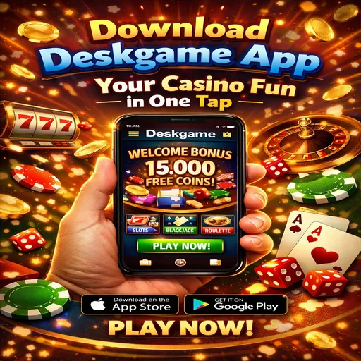 Download Deskgame App